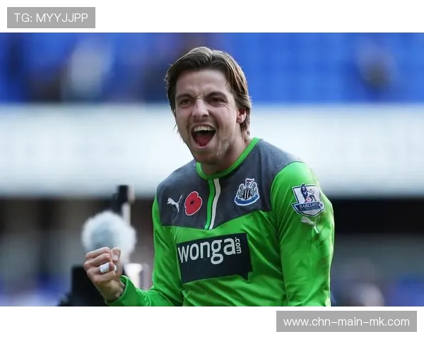 纽卡斯尔格拉尔斯冲顶补射主场狂欢